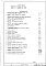 Часть 1/АС Архитектурно-строительная часть. Раздел 1.0.1 Подземная часть здания