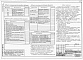 Состав фльбома. Типовой проект 820-3-63.89Альбом 2 Технология производства. Вентиляция.     Часть 1. Здание 24х6 с насосами Д2000-21-2.     Часть 2. Здание 30х6 с насосами Д2500-62-2; Д3200-33-2 и Д5000-32-2.     