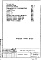 Часть 1/АС Раздел 4.Х.1 Монтажные чертежи на стадии "км". Стадии конструкции