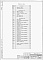 Состав фльбома. Типовой проект 901-5-41.87Альбом 2 Архитектурно-строительная часть    