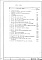 Часть 2/ОВ Раздел 1.Х.1 Отопление и вентиляция