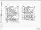 Состав фльбома. Типовой проект 901-3-261.89Альбом 4 Силовое электрооборудование. Часть 1 - Электрическое освещение. Связь и сигнализация. Часть 2 - Автоматизация	