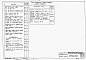 Состав фльбома. Типовой проект 901-2-16Альбом 3 Электротехническая часть