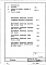Часть 3/ВК Раздел 1/1-16 Водоснабжение, канализация, водостоки надземной части здания
