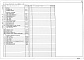 Состав фльбома. Типовой проект 211-1-418.87Альбом 2 Санитарно-технические чертежи      