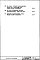 Часть 4-Э Раздел 4 Электрооборудование и автоматика. Изменяемая при привязке часть проекта