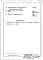 Часть 2/ОВ Отопление и вентиляция Раздел 1.Х.1 Дополнение №2