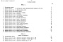 Состав фльбома. Типовой проект 271-12-67.85Альбом 7 Сметы. Часть 1