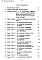 Состав фльбома. Типовой проект 272-18-5Альбом 4 Сметы     