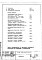 Часть 3/ВК Раздел 1.Х.1 Водоснабжение, канализация, водостоки