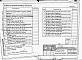 Состав фльбома. Типовой проект 820-02-6Альбом 4  Оросительные трубопроводы напорные из стальных тонкостенных труб диаметром 325-426 мм для дождевальных машин ДФ-120 «Днепр» (секции).     Часть 1. Начальные секции.     Часть 2. Промежуточные секции.     Часть 3. Концевые секции     