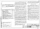 Состав фльбома. Типовой проект 214-1-322.85Альбом 4 Основные положения по производству строительно-монтажных работ      