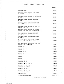 Часть 1 Раздел 4 Алюминиевые витражи, окна и стеклодвери