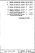 Часть 1-АС Архитектурно-строительные чертежи Раздел 1.1.1 Альбом 1 Монтажные чертежи надземной части здания