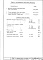 Часть 3/ВК Водоснабжение, канализация, водостоки Раздел 1.Х.1