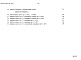 Состав фльбома. Типовой проект 274-22-53.85Альбом 5 Сметы   