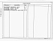 Состав фльбома. Типовой проект 903-3-03с.91Альбом 1 Пояснительная записка. Основания под баки. Монтаж баков. Антикоррозионная защита баков   
