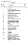 Состав фльбома. Типовой проект 224-4-12.85Альбом 6 Сметы    Часть 1, 2