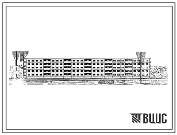 Типовой проект 1Р-303-8  Пятиэтажный шестисекционный крупнопанельный жилой дом на 85 квартир с лоджиями.