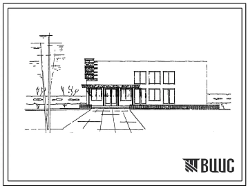 Типовой проект 264-12-24  Клуб со зрительным залом на 200 мест. Для строительства во II и III строительно-климатических зонах. (для 1 и3 проектно-строительных зон).