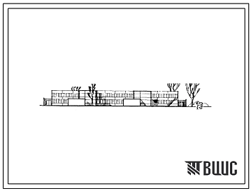 Типовой проект 212-1-179с Детские ясли-сад на 320 мест. Для строительства в 1В климатическом подрайоне, 2 и 3 климатических районах сейсмичностью 7 и 8 баллов