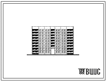 Типовой проект 84-035/1.2 Блок-секция 9-ти этажная 54-квартирная рядовая с проездом