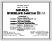 Типовой проект 801-6-3.83 Кормоцех производительностью 35 т/ч