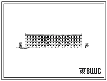 Типовой проект 1-306с-33б  Четырехэтажный жилой дом на 48 квартир со стенами из крупных легкобетонных блоков.