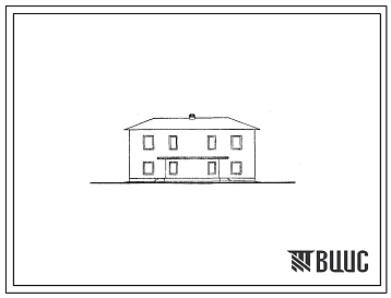 Типовой проект 144-52-59сп тип 2 Двухэтажный двухквартирный блокированный жилой дом с четырехкомнатными квартирами  для районов с сейсмичностью 9 баллов, на просадочных грунтах.