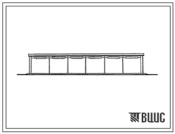 Типовой проект 817-48 Сарай для хранения сельскохозяйственных машин и малогабаритных тракторов