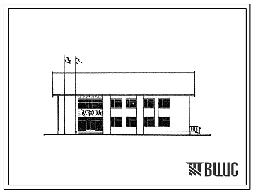 Альбом 1 Общая, архитектурно-строительная, санитарно-техническая и электротехническая части
