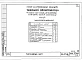 Альбом 4 Часть 1 Арохитектурно-строительные чертежи выше отм.0.000. Часть 2 Отопление и вентиляция Раздел 2-1 С радиатолрами и конвекторами. Часть 3 Водопровод и канализация. Часть 4 Газопровод. Часть 5 Электрооборудование. Часть 6 Слаботочные устройства 