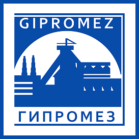 Гипромез в архиве типовой проектной документации ВЦИС