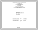 Проект Н6023 Горелка дутьевая унифицированная для высококалорийных газов производительностью 0,4 Гкал/ч ГДУВ-0,4