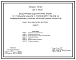 Типовой проект 901-5-43.87 Бесшатровые водонапорные башни со стальными баками с применением стволов из унифицированных сборных железобетонных элементов башня с баком емкостью 300 м3 высотой 30 м