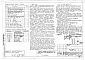 Альбом 13. ТХ.01-1 Дизельная электростанция