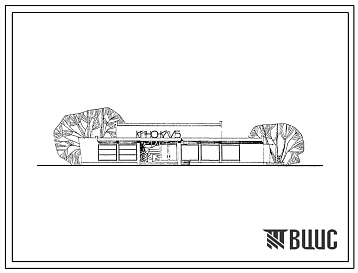 Типовой проект 264-13-7 Кинотеатр на 150 мест с клубными помещениями для строительства во 2 и 3 строительно-климатических зонах.