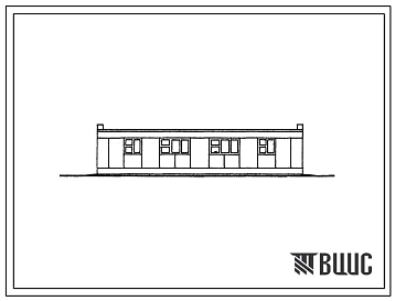 Типовой проект 183-52-146с 1-этажный 2-квартирный 3-комнатный жилой дом для строительства в районах с сейсмичностью 8,9 баллов, на просадочных и непросадочных грунтах.