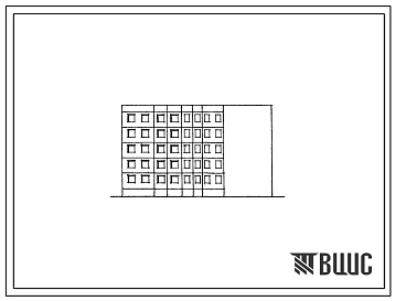 Типовой проект 84-021/1 Блок-секция пятиэтажная 20-квартирная поворотная с внутренним углом 135? с шагом поперечных стен 2,4 и 3,6 м для строительства в IВ климатическом подрайоне, II и III климатических районах.