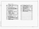 Альбом 1 Общая пояснительная записка. Технологические решения. Электроуправление, электроосвещение