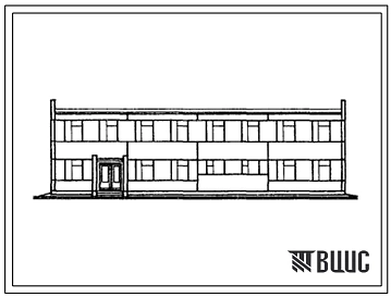 Типовой проект 501-6-14.83 Объединенное служебно-техническое здание для грузовых дворов с бытовыми помещениями на 50 человек.