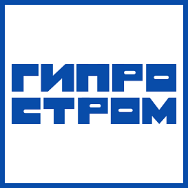 Гипростром в архиве типовой проектной документации ВЦИС