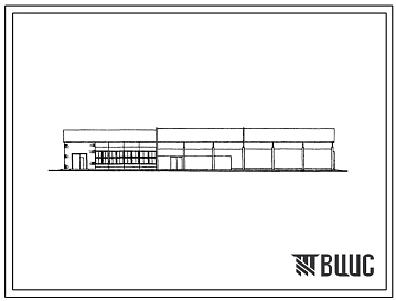 Типовой проект 810-90 Склад тары с отделениями ремонта и дезинфекции тары и стекольным участком для теплично-овощных комплексов площадью 24-30 га.