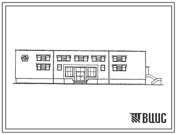 Типовой проект 284-1-180см Дом быта на 20 рабочих мест (стены кирпичные). Для строительства в 1А,1Б,1Г климатических подрайонах сейсмичностью 7 и 8 баллов на вечномерзлых грунтах.