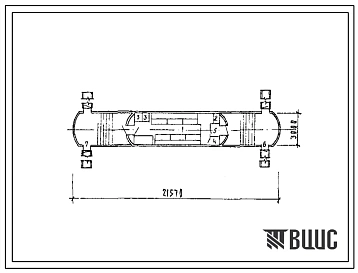 Типовой проект А-II,III,IV-30-414.88 Склад   материалов   и   оборудования   отдельно стоящий заглубленный из котлов железнодорожных цистерн (убежище на 30 человек, размеры убежища 21,57м на 3м, режимы вентиляции 1,2).