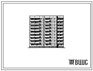 Типовой проект 97-0223.86 Блок-секция 9-этажная 71-квартирная для малосемейных 1А-1А-1А-1А-1Б-1Б-2А-2А