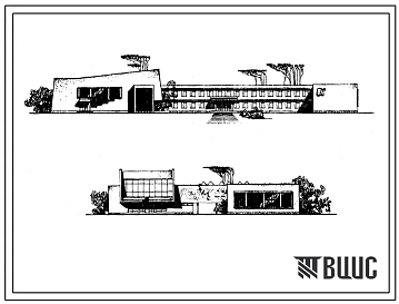 Типовой проект 264-19-2С Районный дом пионеров и школьников на 750 посещений в смену со зрительным залом на 400 мест. Для сельского хозяйства.