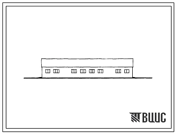 Типовой проект 801-90 Помещение для буйволят на 100 голов с родильным отделением и профилакторием. Для строительства в районах с расчетной наружной температурой -10 и -20 0С.