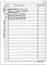 Альбом 5 Ведомости потребности в материалах