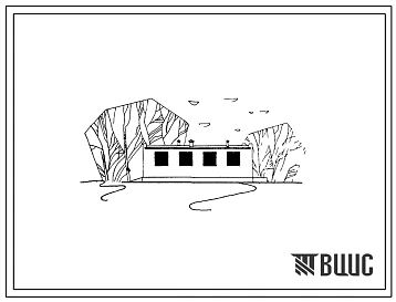 Типовой проект 275-29-3С Хлебопекарня производительностью 2 тонны в сутки, для строительства в 4 строительно-климатической зоне, в районах с сейсмичностью 7 и 8 баллов. Для сельского строительства.